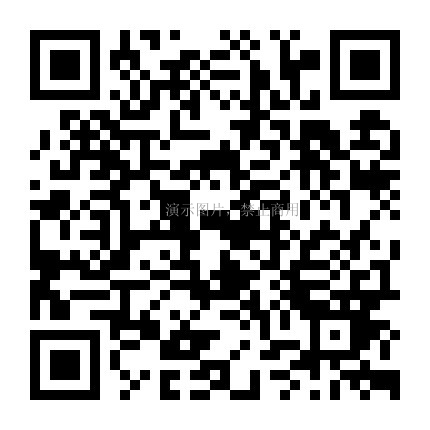 北京睿樂(lè)信科技有限公司
